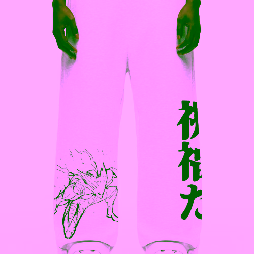 Jogger GAROU