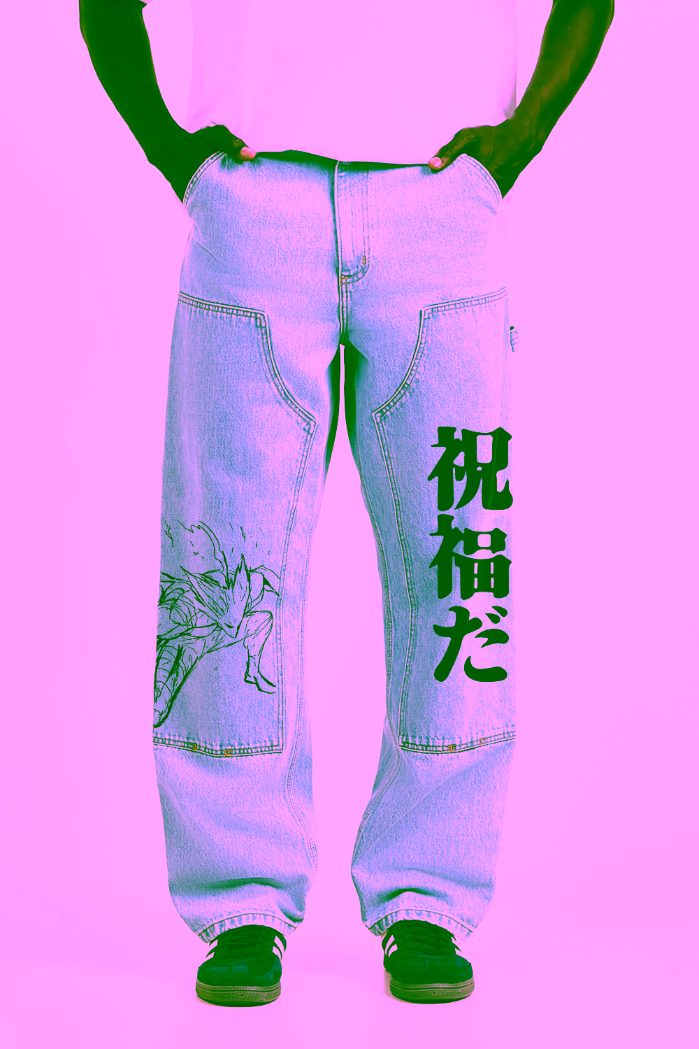 Baggy GAROU